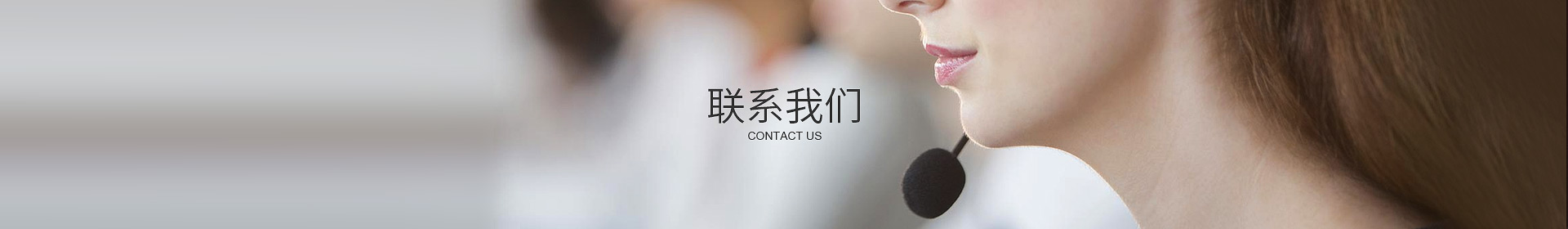 米兰官方网页版-米兰MiLan(中国)
